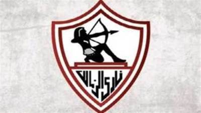 الفيفا يعلن منع نادي الزمالك من القيد لمدة 3 فترات