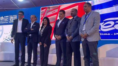 إطلاق المرحلة الثانية من مبادرة لمصر.. نبني اجيال برعايه البنك التجاري الدولي