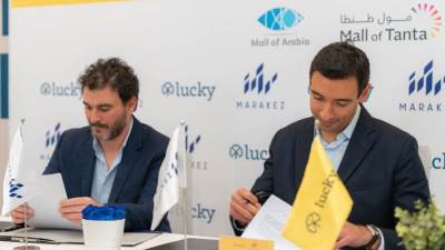 "مراكز" تتعاون مع "لاكي فايننشال" لتقديم عروض ائتمان وكاش باك