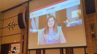 إطلاق الدفعة الثانية من برنامج التعليم التنفيذي بجامعة شيكاغو 