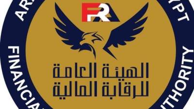 "الرقابة المالية" تشكل لجنة تنسيقية للمجمعة المصرية لتأمين السفر للخارج لتطوير عملها