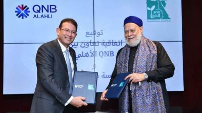 توقيع بروتوكول تعاون بين QNB الأهلي و«مصر الخير» لتطوير قرى محافظة الدقهلية
