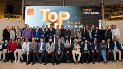 مركز اورنچ الرقمي يعقد مسرعة الأعمال "Top Up Acceleration Program" لتعزيز حصول الشركات الناشئة على دعم المستثمرين