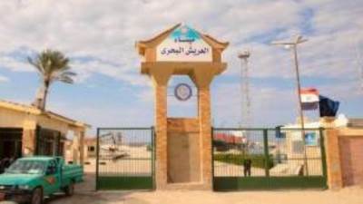 إغلاق ميناء العريش البحرى بسبب سوء الأحوال الجوية