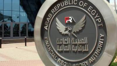 الرقابة المالية تسمح بقيد سندات وصكوك بدون تصنيف ائتماني