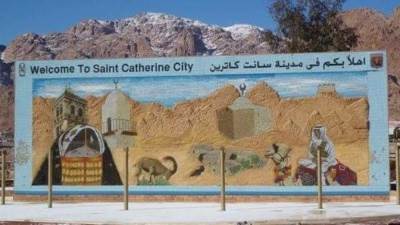 الحكومة ترد على أنباء تغيير اسم مدينة "سانت كاترين" إلى "التجلي الأعظم"