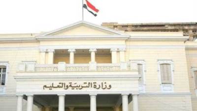 13 مارس.. بدء برنامج التأهيل التربوى للمعلمين الناجحين في مسابقة 30 ألف معلم