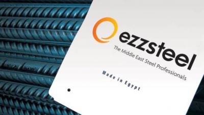 حديد عز يقرر رفع أسعاره 2300 جنيه للطن بداية من غد 