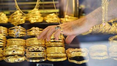اسعار الذهب في بداية تعاملات اليوم الثلاثاء 7 مارس 2023