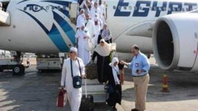 تعرف على طرق التقديم لحج الجمعيات الأهلية 2023 