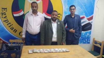 جمارك مطار أسوان الدولى تضبط محاولة تهريب كمية من النقد المصري