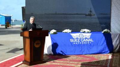 ارتفاع إيرادات قناة السويس بنسبة 41,6% في يناير وفبراير