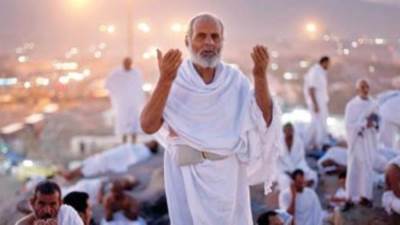 لليوم الثانى.. التضامن تستقبل طلبات المتقدمين لأداء حج الجمعيات الأهلية