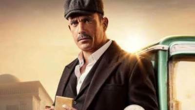 3 قنوات خليجية تعرض مسلسل "سوق الكانتو".. تعرف عليها