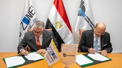 مذكرة تعاون مشترك بين «المنطقة الاقتصادية» وبنك قناة السويس