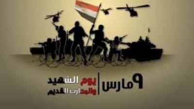 المعاهد الأزهرية تحتفل بيوم الشهيد وتكرم أبناء الشهداء