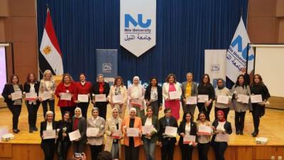 مبادرة رواد النيل تكرم أكثر من 30 قيادة نسائية بالبنوك والجامعات وريادة الأعمال