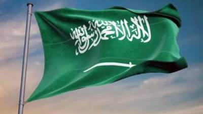 11 مارس يوما للعلم.. تجسيدا لقيمته الوطنية الممتدة عبر تاريخ الدولة السعودية