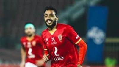 بيان عاجل من اتحاد الكرة بشأن إيقاف كهربا