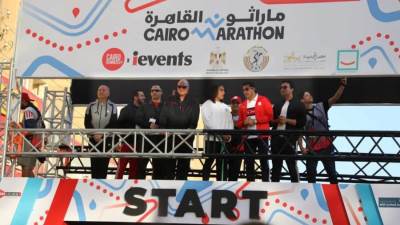 وزير الرياضة ومحافظ القاهرة يشهدان ماراثون القاهرة 2023 بمشاركة 3 آلاف متسابق