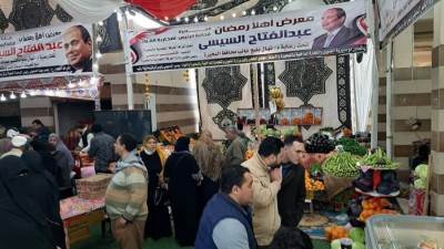 معارض "أهلاً رمضان" بالبحيرة تشهد إقبال كبير من المواطنين