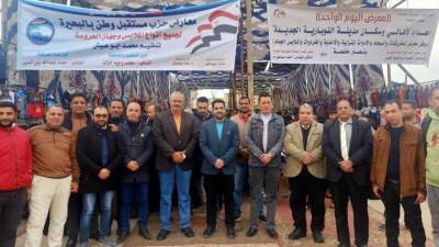 لتيسير الإجراءات.. جولات لرؤساء أجهزة 4 مدن بمقار معارض أهلاً رمضان والأسواق