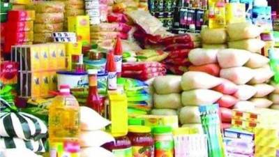 التموين: ضخ كميات كبيرة من السلع لمعارض أهلا رمضان في كل المحافظات