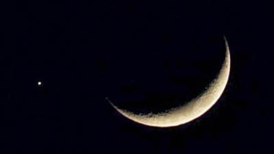 مركز الفلك الدولي: الخميس 23 مارس أول أيام شهر رمضان المبارك