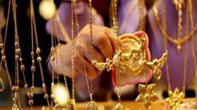 تراجع أسعار الذهب في منتصف تعاملات اليوم وعيار 21 يسجل 1865