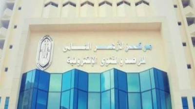 الأزهر للفتوى: من أفطر في رمضان لعذرٍ فعليه قضاء ما فاته من صيام بعد رمضان