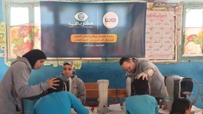 المصرية للاتصالات تطلق 24 قافلة طبية للكشف على عيون أطفال المدارس بالتعاون مع مؤسسة مغربي الخيرية