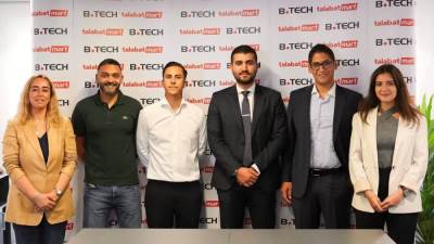 بي تك توقع اتفاقية مع طلبات مارت لبيع الإلكترونيات خلال 20 دقيقة