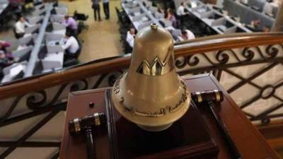 تراجع ملحوظ لمؤشرات البورصة المصرية لدى إغلاق مستهل تعاملات الاسبوع