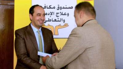 مكافحة الإدمان يسلم دفعة جديدة من المتعافين من الإدمان قروضا لإنشاء مشروعات صغيرة