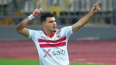 زيزو يقود الهجوم.. تشكيلة الزمالك أمام انبي بالدوري المصري