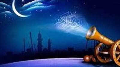 البحوث الفلكية: الخميس 23 مارس أول أيام شهر رمضان المبارك