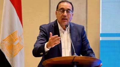 رئيس الوزراء يصدر قرارا بتحديد سعر بيع الغاز الطبيعى المورد لتوليد الكهرباء