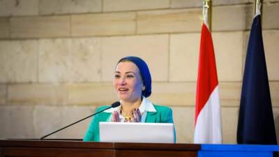 وزيرة البيئة تشهد إنطلاق النسخة الثامنة من المؤتمر السنوي للبحث والإبداع 2023