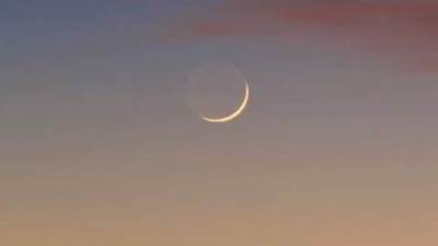 هيئة المساحة: أول أيام شهر رمضان المبارك الخميس بعد المقبل