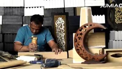 "جوميا" تشارك في معرض "ديارنا" لدعم أصحاب الحرف اليدوية والمشروعات الصغيرة ومتناهية الصغر