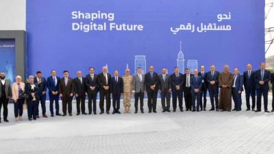 القوات المسلحة تنظم زيارة لوفد النواب للشبكة الوطنية للطوارئ والسلامة العامة