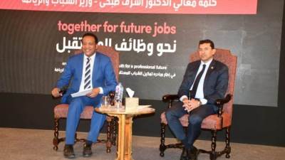 وزير الرياضة يشير إلي دور الوزارة في تمكين الشباب للمستقبل المهني