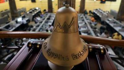 تراجع جماعي لمؤشرات البورصة المصرية لدى إغلاق تعاملات اليوم