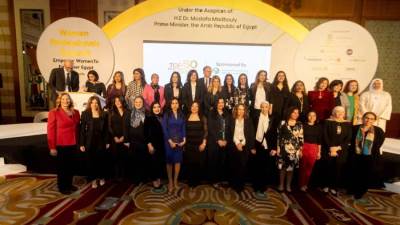 التعمير والإسكان راعي استراتيجي لجوائز أفضل "خمسين سيدة تأثيراً" بفعاليات قمة المرأة المصرية