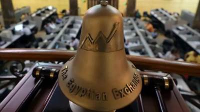 أداء متباين بمؤشرات البورصة في ختام التعاملات