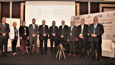 "الرائد للتنمية" تطلق مشروع «ROOTS» في سوهاج الجديدة باستثمارات 1.8 مليار جنيه