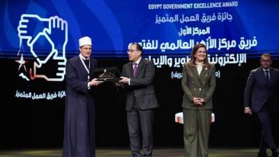 رئيس الوزراء يشهد احتفالية توزيع جوائز "مصر للتميز الحكومي"