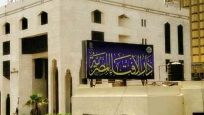 الإفتاء تستطلع هلال شهر رمضان المبارك الثلاثاء المقبل 