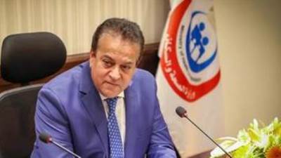 "الصحة" تحذر من تناول المنبهات المحتوية على الكافيين والأسماك المملحة خلال رمضان