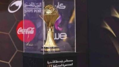 مواعيد مباريات دور الـ16 بكأس الرابطة المصرية 2023